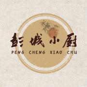 Peng Cheng Northern Jiangsu Cuisine | 彭城小厨